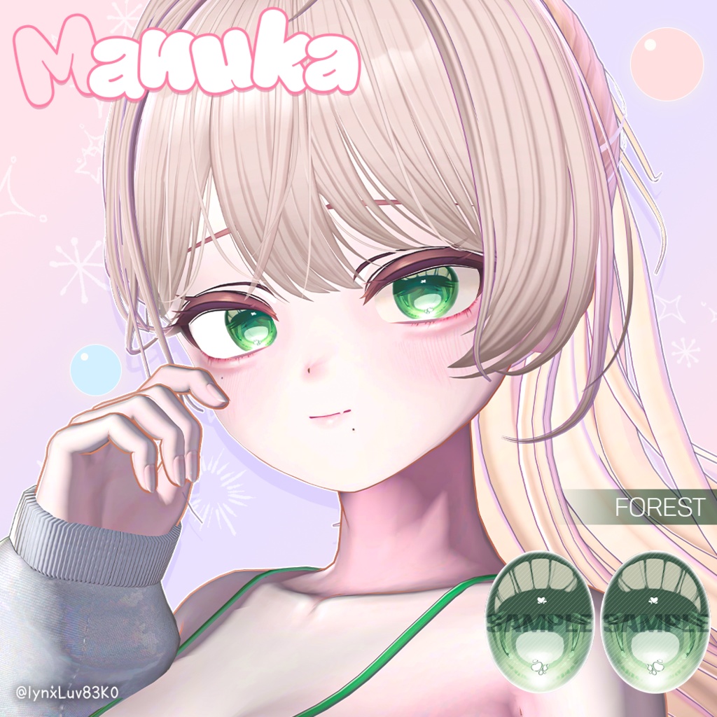 【11アバター対応】 Sugar Puff Eye Texture (13colors)