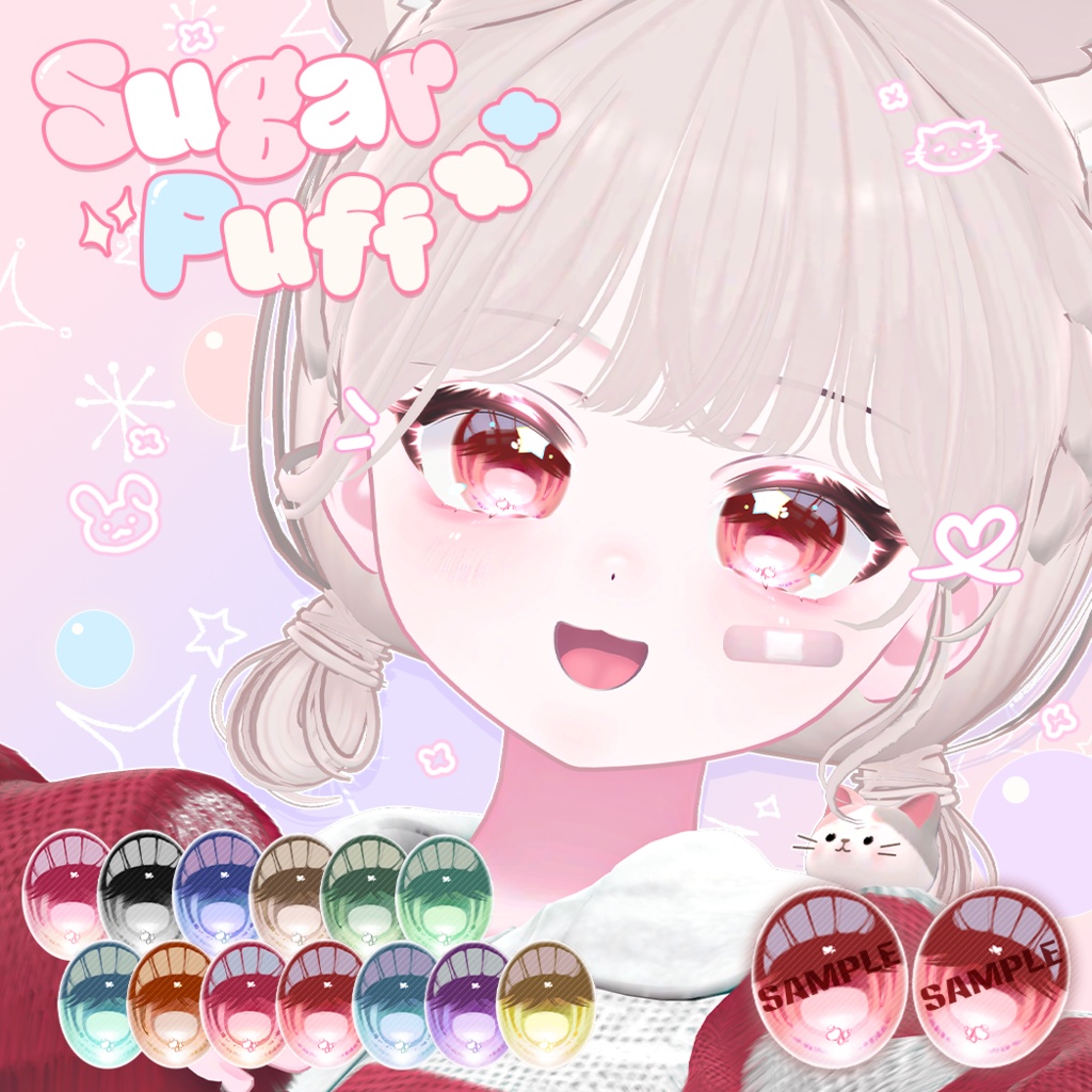 【11アバター対応】 Sugar Puff Eye Texture (13colors)