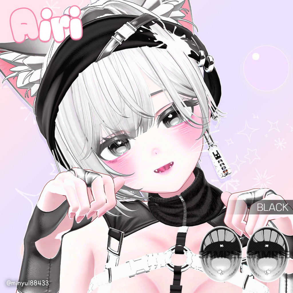 【11アバター対応】 Sugar Puff Eye Texture (13colors)