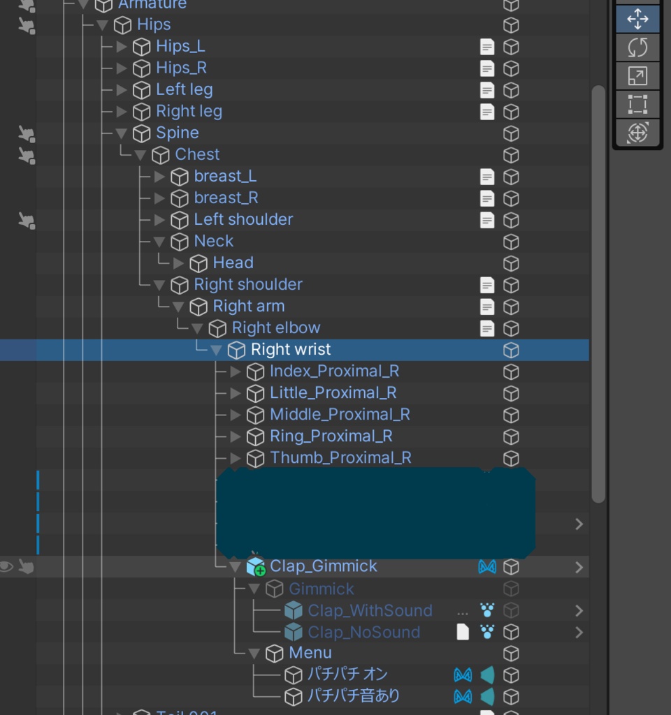 「パチパチ」拍手(拍手音のオンオフ切替付き) 漫画文字(描き文字)(オンオフできるパーティクル)