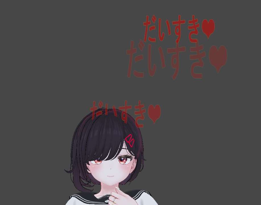 漫画文字集(描き文字)(オンオフできるパーティクル)