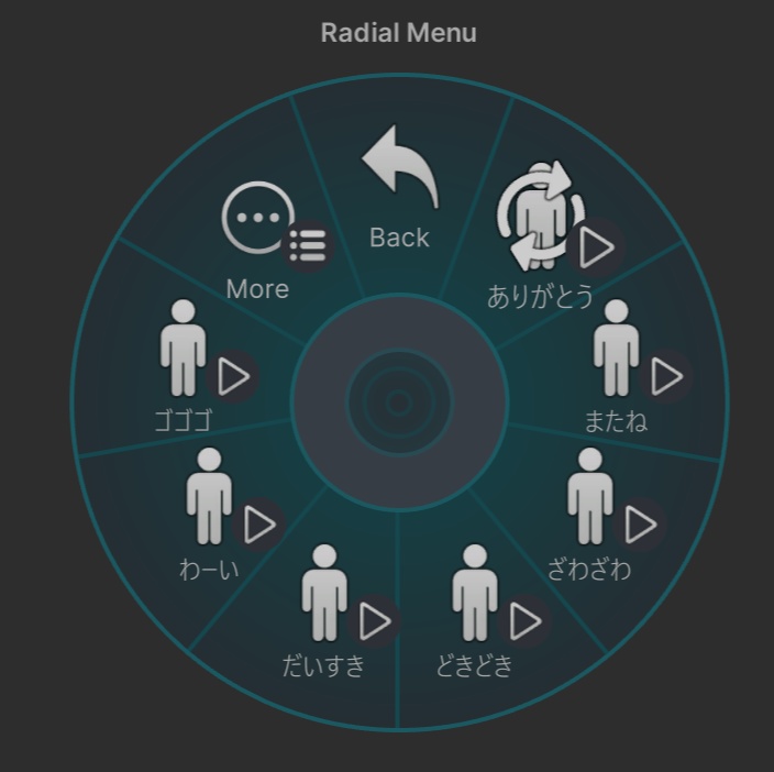 漫画文字集(描き文字)(オンオフできるパーティクル)