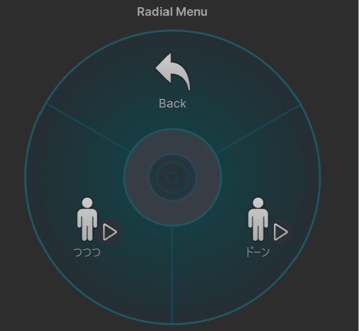 漫画文字集(描き文字)(オンオフできるパーティクル)