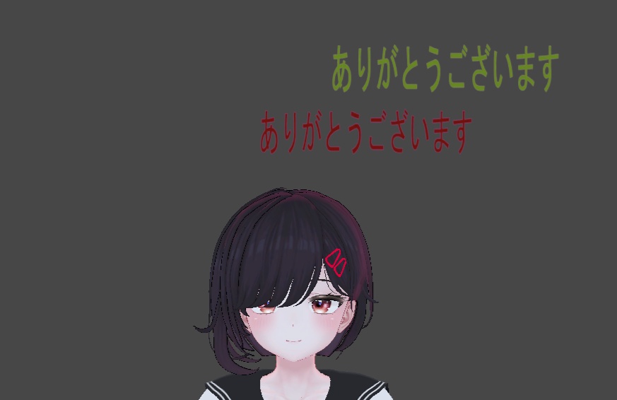 漫画文字集(描き文字)(オンオフできるパーティクル)