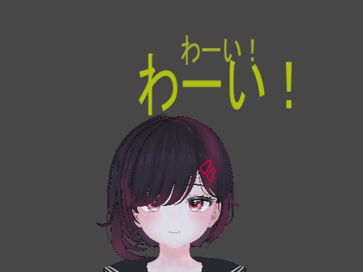 漫画文字集(描き文字)(オンオフできるパーティクル)