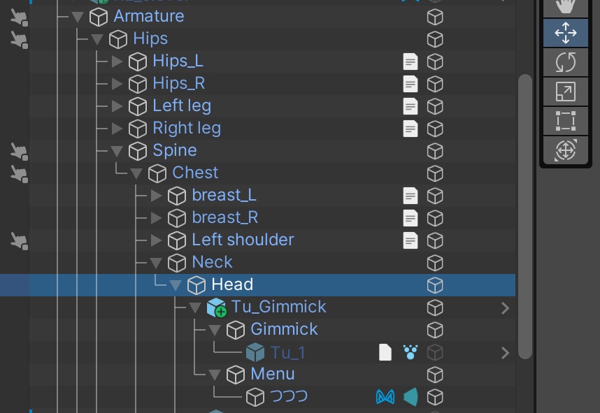 【FREE/無料】「つつつ」 漫画文字(描き文字)(オンオフできるパーティクル)おまけつき