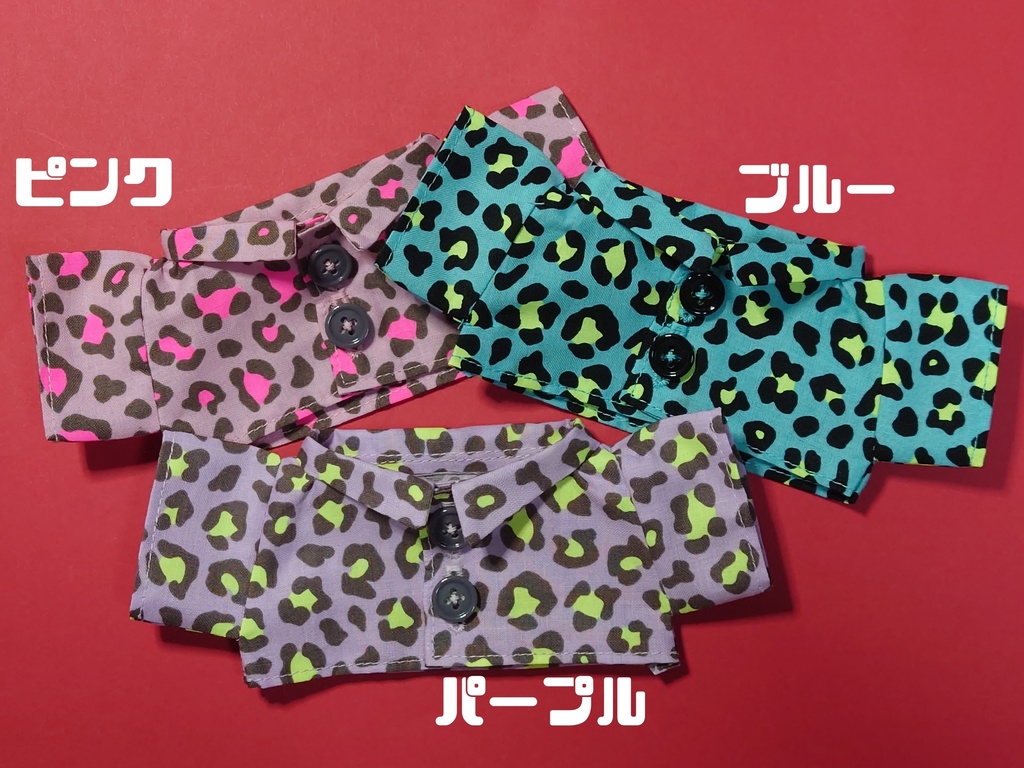 モフフサ用 ヒョウ柄シャツ