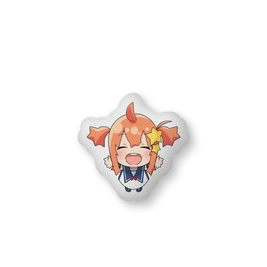 七星りかだっこふかふかクッション