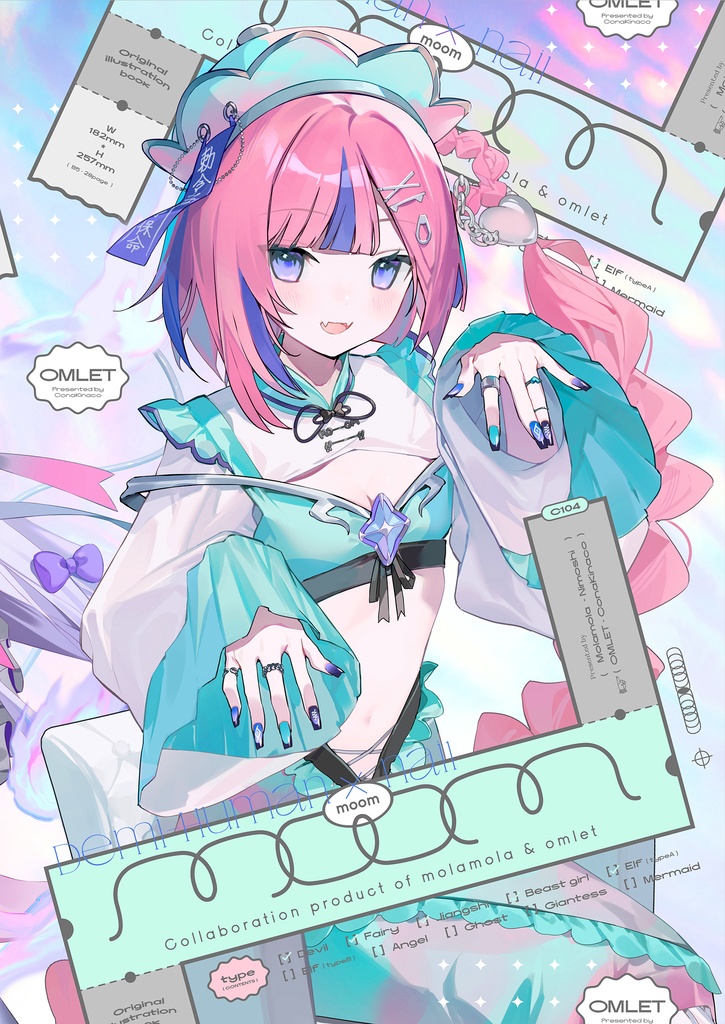 mani 様