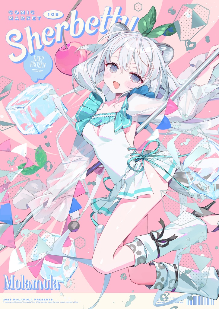 Sherbetty【C108グッズセット】
