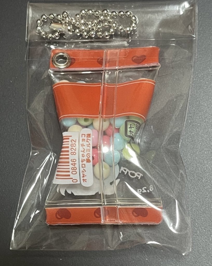 オヤシロちゃんチョコレートシャカシャカスイングマスコット