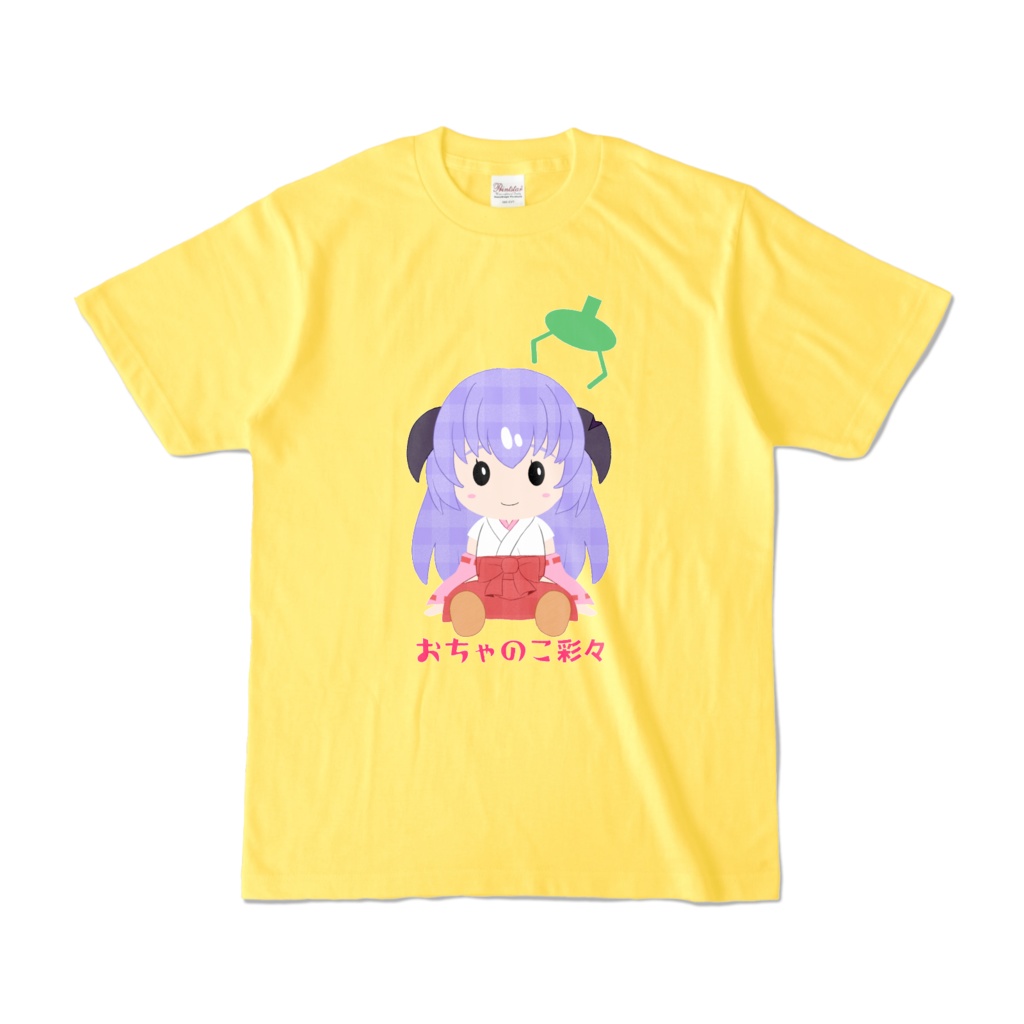 おちゃのこ彩々 羽入さんTシャツ イエロー