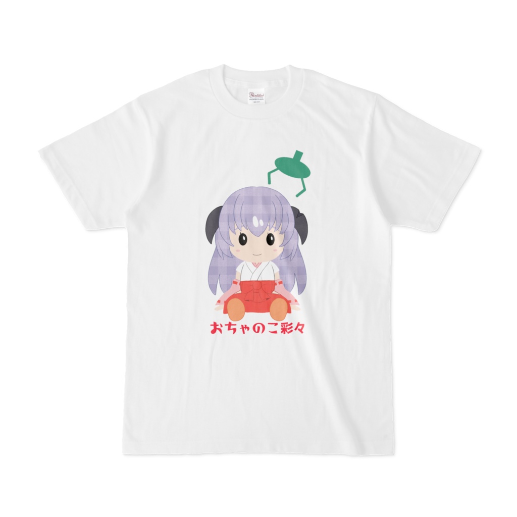 おちゃのこ彩々 羽入さんTシャツ ホワイト