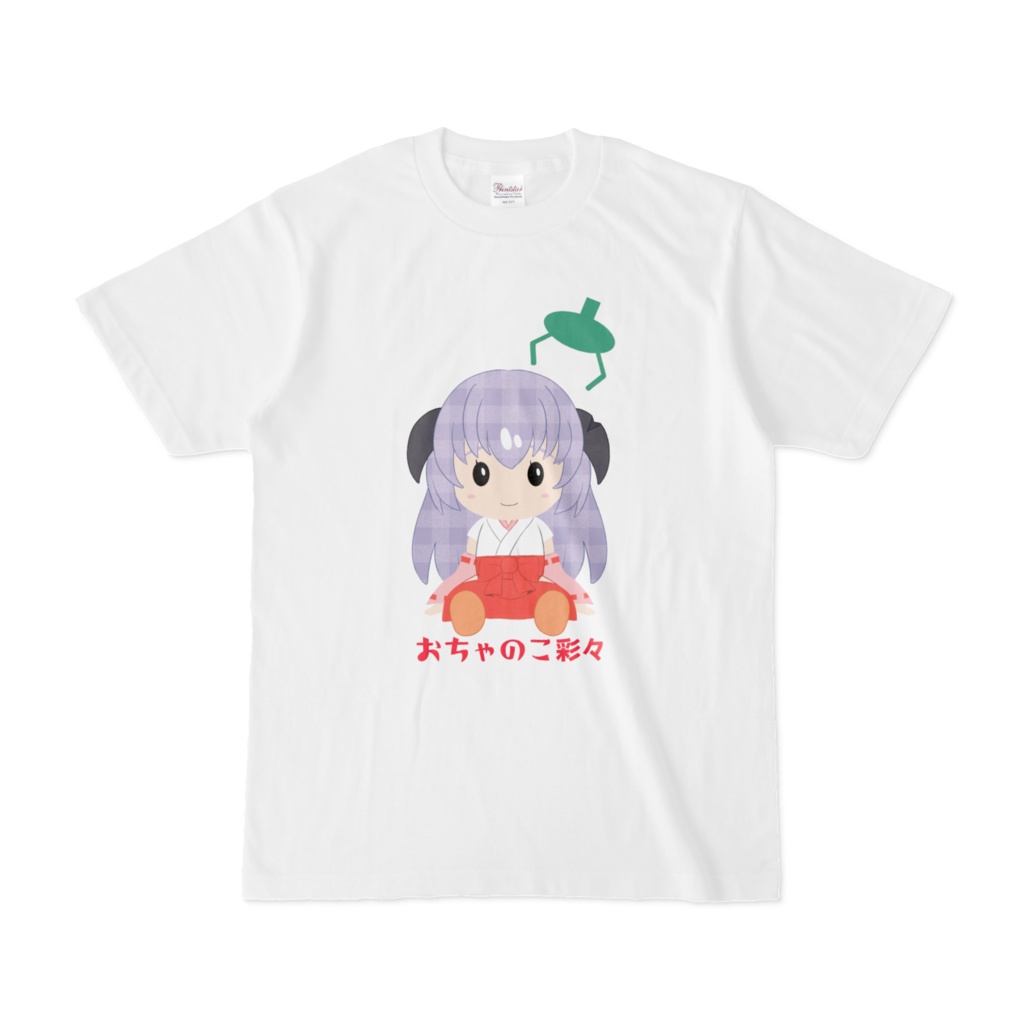 おちゃのこ彩々　羽入さんTシャツ　ホワイト