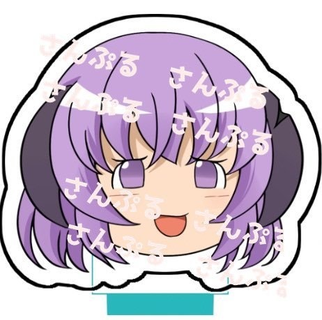 (受注)黒焦げクロワッサン羽入さんアクスタ2種セット