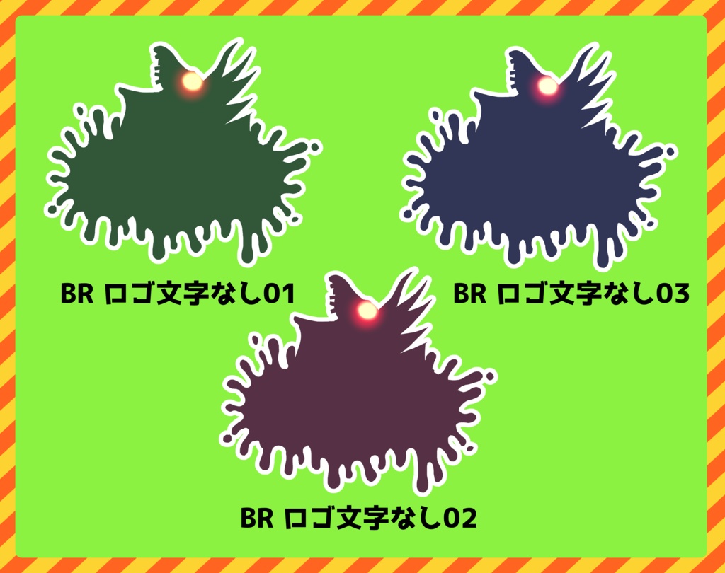 【無料+有料版あり】サーモンラン(ビッグラン)配信素材