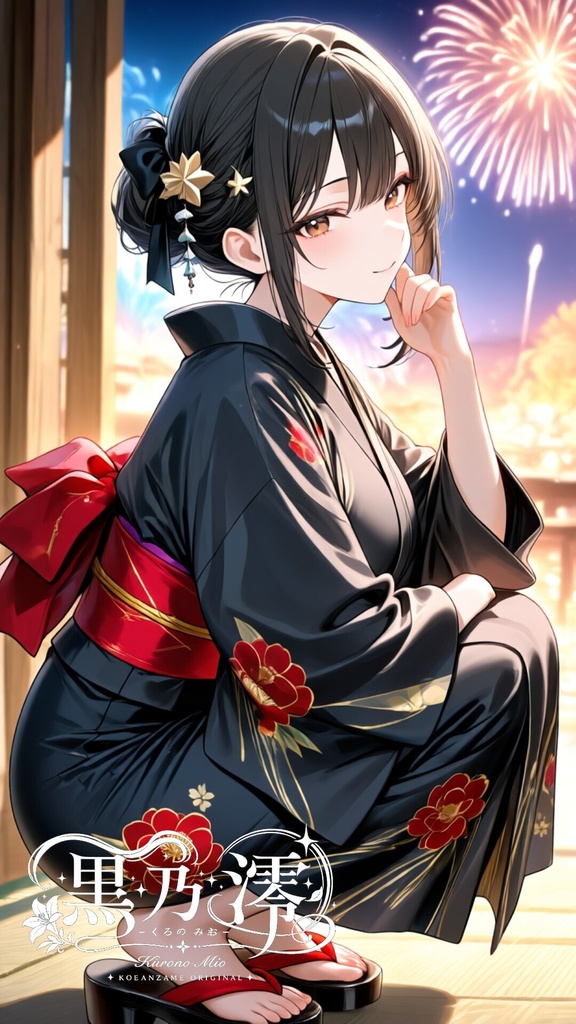 黒乃 澪 Digital Collection Vol.02 ~夏の思い出~