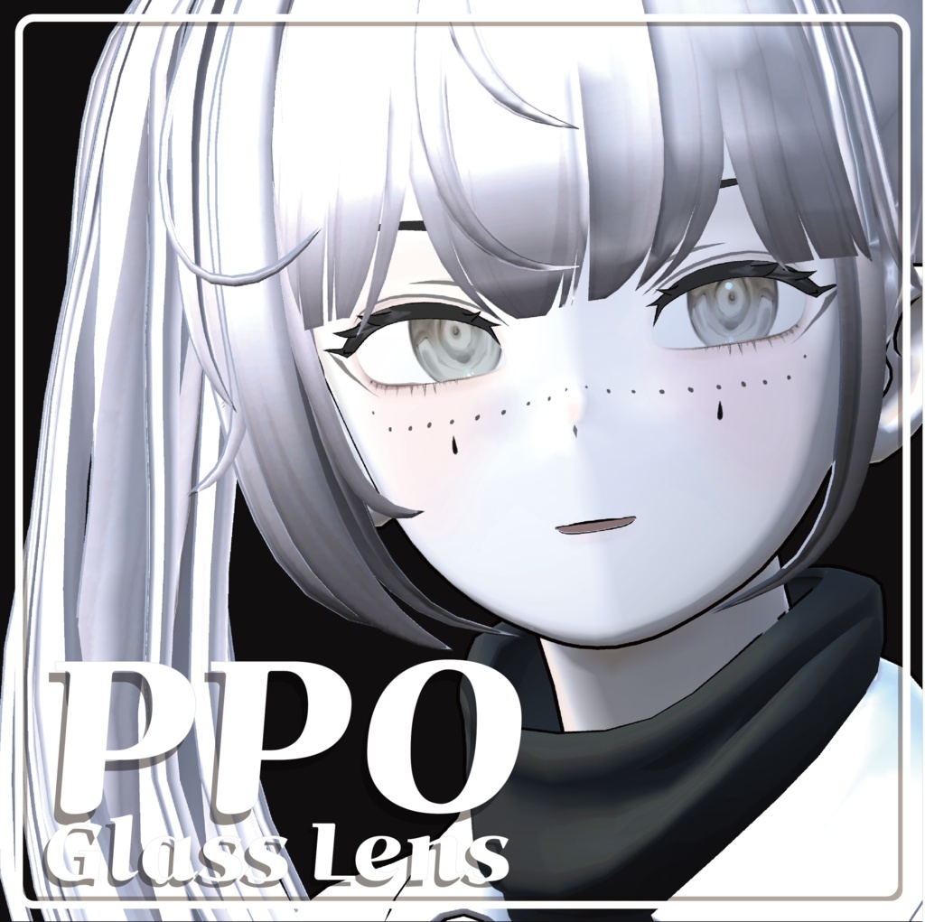 grus_eye_ppoglassLens