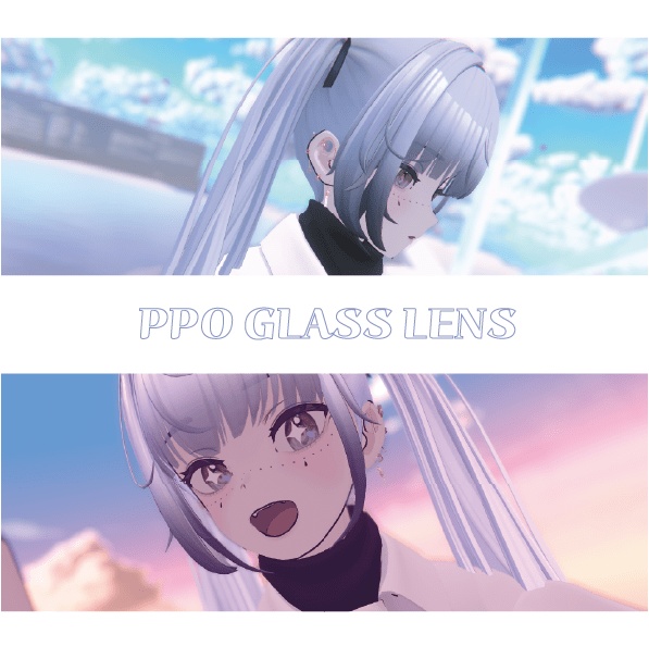 grus_eye_ppoglassLens