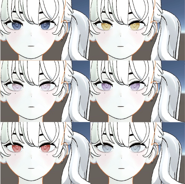 grus_eye_ppoglassLens