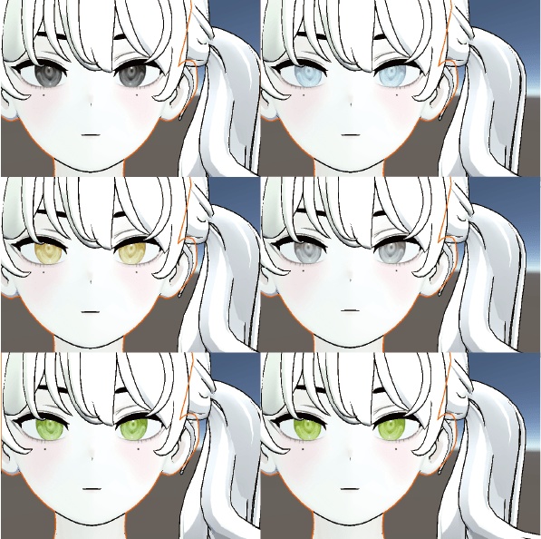 grus_eye_ppoglassLens