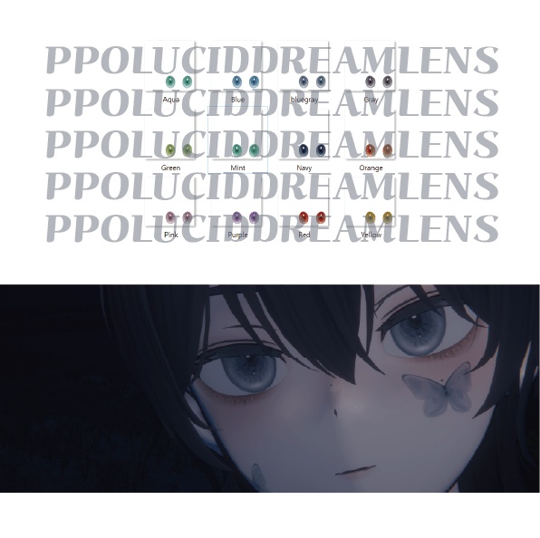 grus_ppoLuciddream_eye_Lens&facemakeup_texture
