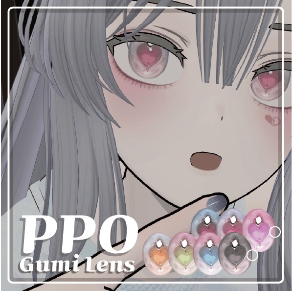 grus_ppoGumi_eye_Lens&Facemakeup_texture