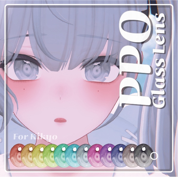 kikyo_ppoGlass_eye_Lens_only_texture