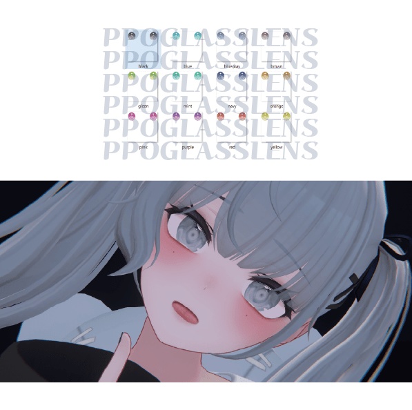 kikyo_ppoGlass_eye_Lens_only_texture