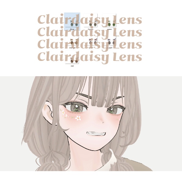 grus_ppoClairdaisy_eye_Lens&facemakeup_texture
