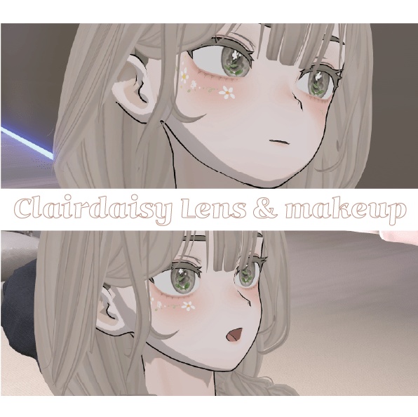grus_ppoClairdaisy_eye_Lens&facemakeup_texture
