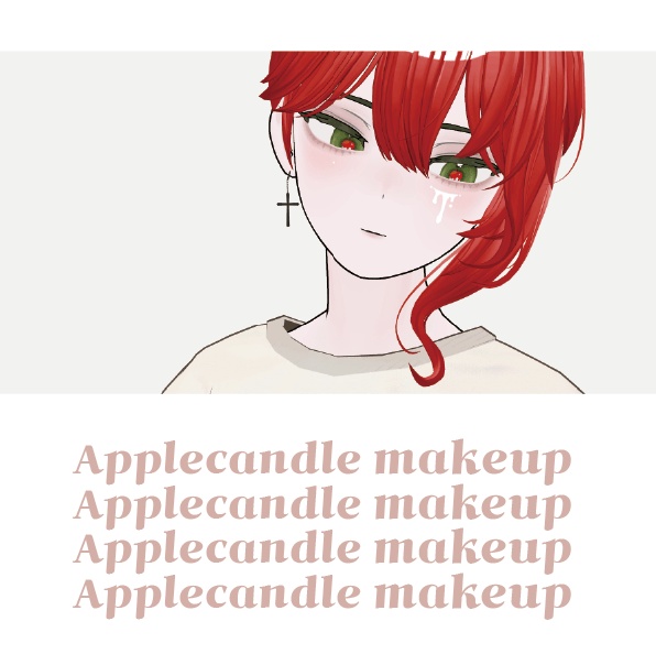 grus_ppoApplecandle_eye_Lens&facemakeup_texture