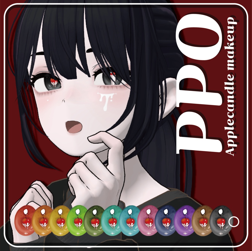 grus_ppoApplecandle_eye_Lens&facemakeup_texture