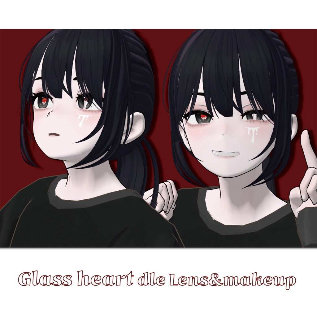 grus_ppoApplecandle_eye_Lens&facemakeup_texture