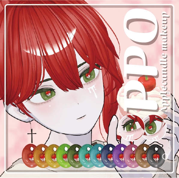 grus_ppoApplecandle_eye_Lens&facemakeup_texture