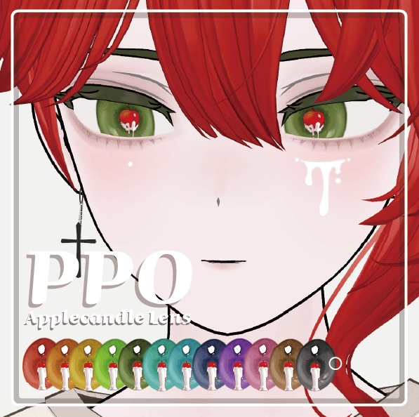 grus_ppoApplecandle_eye_Lens&facemakeup_texture