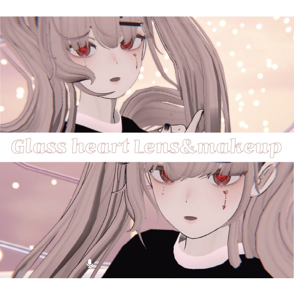 grus_ppoGlassheart_eye_Lens&facemakeup_texture