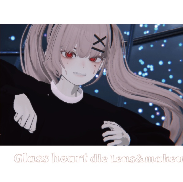 grus_ppoGlassheart_eye_Lens&facemakeup_texture