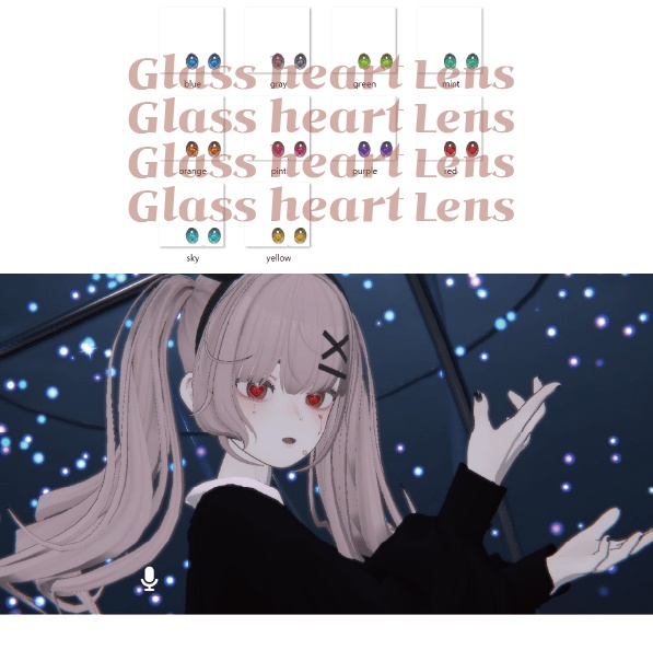 grus_ppoGlassheart_eye_Lens&facemakeup_texture