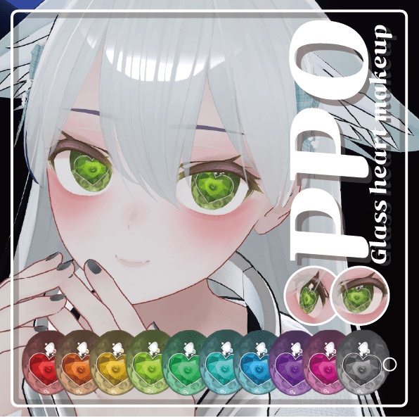 kikyo_ppoGlassheart_eye_Lens_only_texture