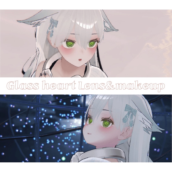 kikyo_ppoGlassheart_eye_Lens_only_texture