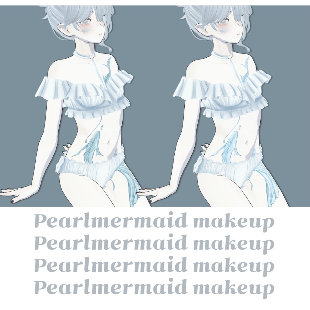 grus_ppoPearlmermaid_eye_Lens&facemakeup&Tatto(+Mask)_texture