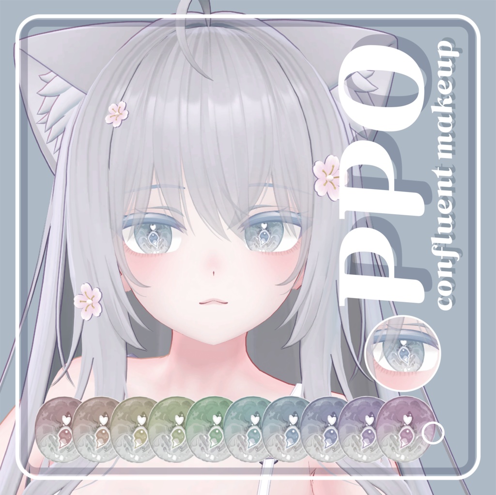 moe_confluent_eye_Lens&facemakeup_texture