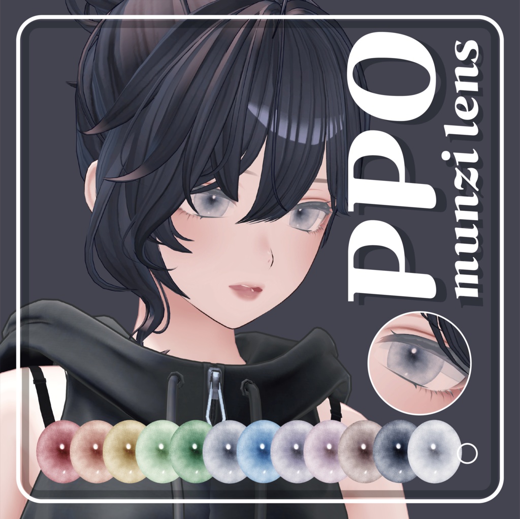 Shinra_ppomunzi_eye_Lens&facemakeup_texture_all