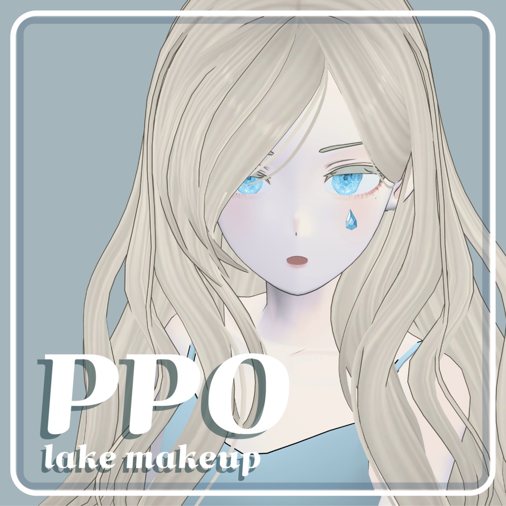 grus_ppolake_eye_Lens&facemakeup_texture