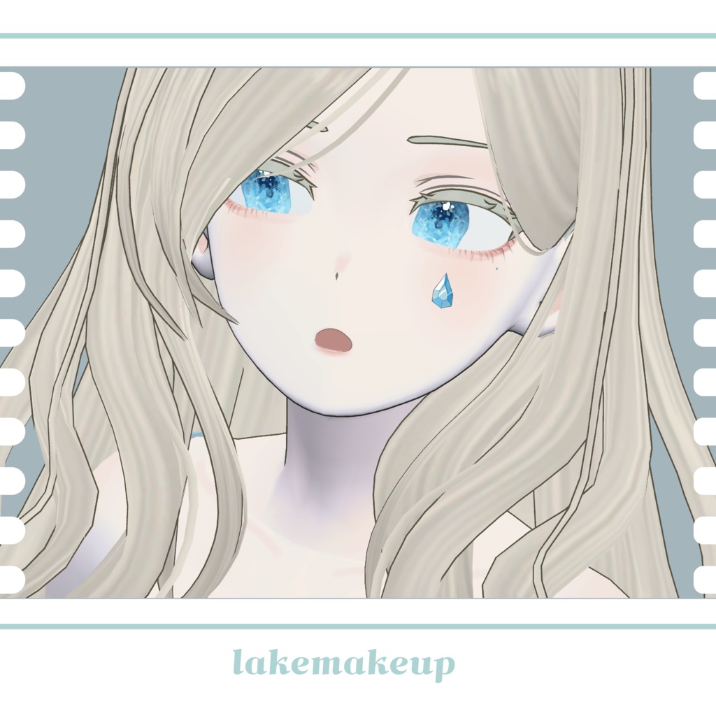 grus_ppolake_eye_Lens&facemakeup_texture