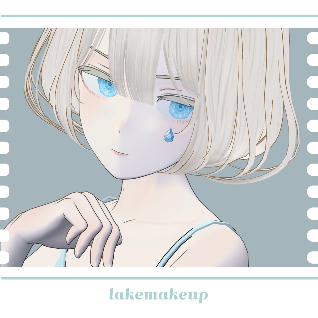 grus_ppolake_eye_Lens&facemakeup_texture