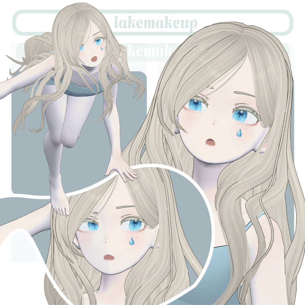 grus_ppolake_eye_Lens&facemakeup_texture