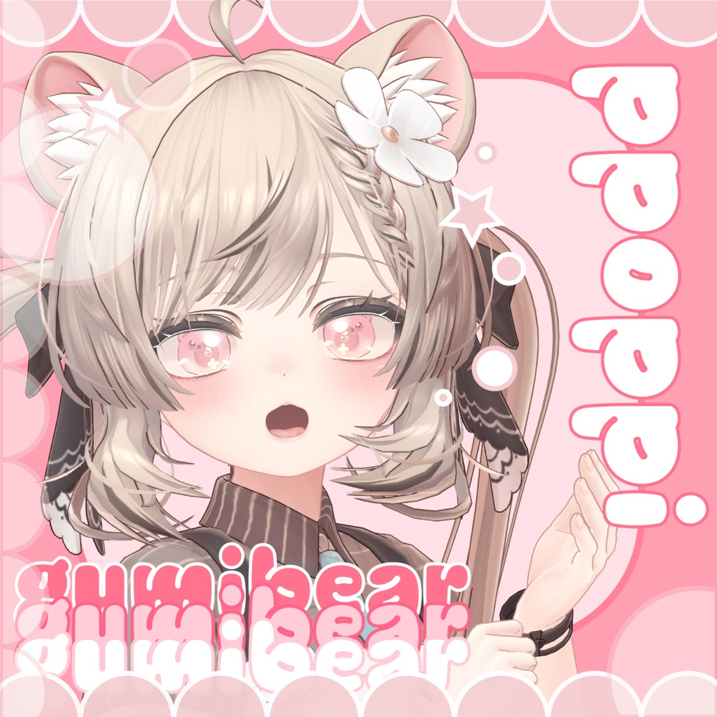 manuka_ppogumibear_eye_Lens&facemakeup_texture
