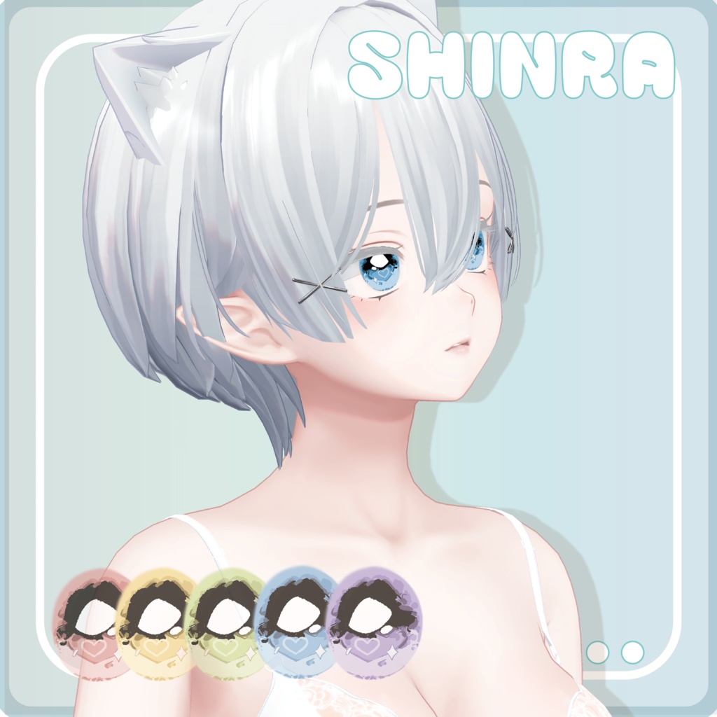 grus/manuka/kikyo/moe/shinra_ppokirara_eye_Lens texture